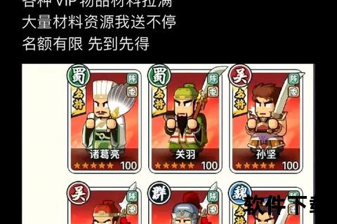 燃爆指尖策略连招×炫酷特效打造极致畅快的动作手游冒险盛宴 燃爆指尖策略连招×炫酷特效打造极致畅快的动作手游冒险盛宴