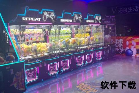 极速畅游DX11下载高效稳定畅享高清画质新体验