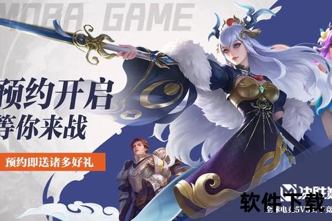手游主程巅峰对决顶尖技术如何重塑游戏未来新境界 手游主程巅峰对决顶尖技术如何重塑游戏未来新境界