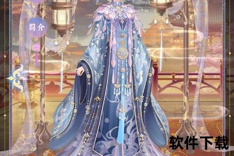绝美宫廷画卷熹妃手游图片惊艳绽放盛世华彩