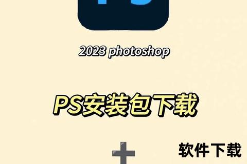 yum仅下载不安装操作指南-快速获取软件包方法详解