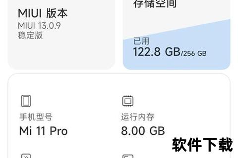 畅快无忧 UC浏览器极速下载与安装一步到位指南 畅快无忧 UC浏览器极速下载与安装一步到位指南