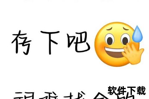 《将婚就婚》全文免费阅读应用介绍