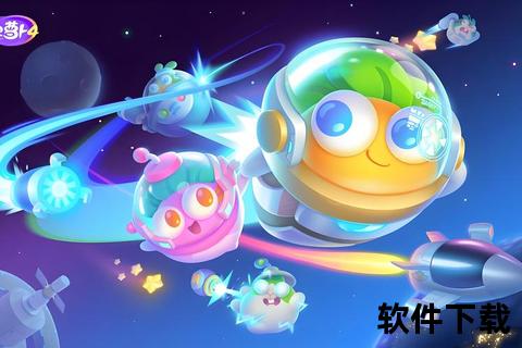 极速畅玩无忧交易 熊猫手游交易平台开启掌上竞技新纪元 极速畅玩无忧交易 熊猫手游交易平台开启掌上竞技新纪元