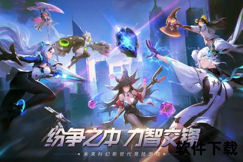 跃动指尖畅享无限可能 手游平台一键开启沉浸式娱乐新次元