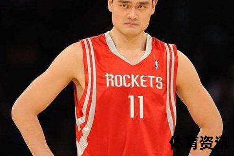 姚明真实身高数据解析：究竟多少米引发关注与讨论