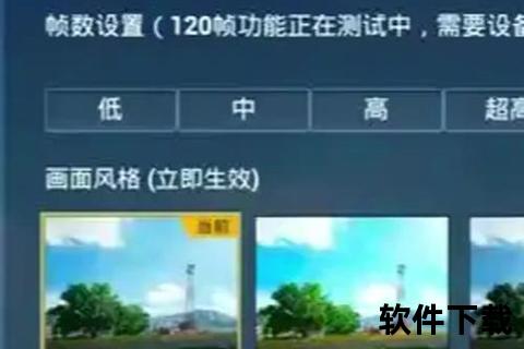 ios手游怎么在电脑上玩_ios手游怎么在电脑上玩吃鸡