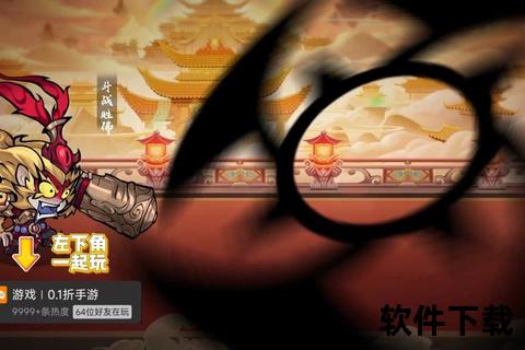 智谋激荡畅享沉浸烧脑单机中文手游奇幻冒险之旅