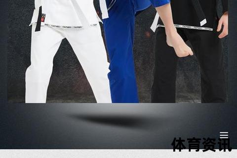 柔道黑带段位解析：黑带等级划分与晋升标准全解读