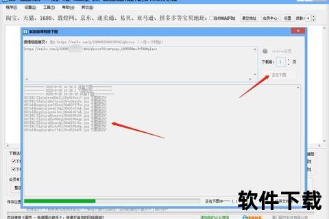 懒熊下载_极速磁链解析+在线播放，一键批量下载新体验