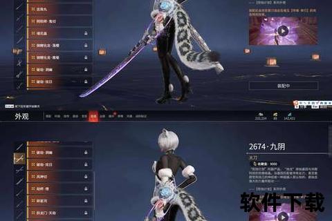 艾泽拉斯手游_艾泽拉斯手游340级武器介绍