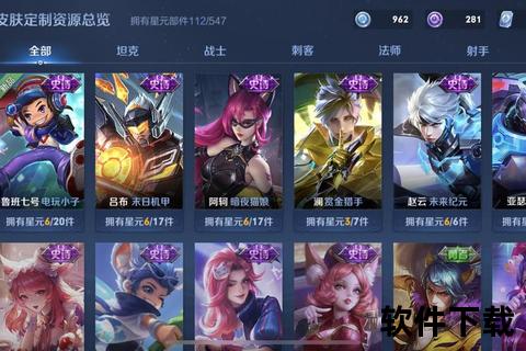 蜀门手游充值豪礼狂送畅享特权战力飙升登顶荣耀之巅 蜀门手游充值豪礼狂送畅享特权战力飙升登顶荣耀之巅