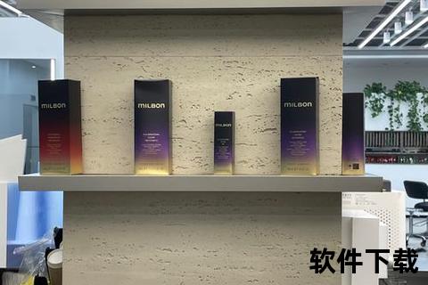 灵动沉浸式美发学习软件 助你轻松玩转潮流造型艺术
