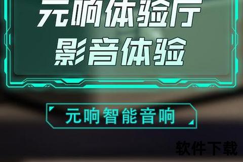 超凡演绎无限创意 Nero软件极速畅享影音编辑新境界
