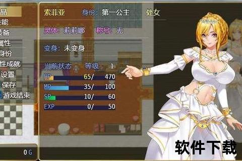 诅咒铠甲下载_获取途径与装备属性详解指南