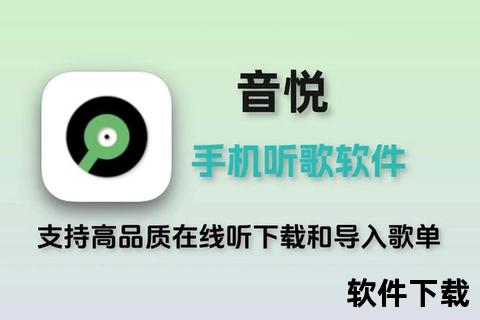 灵动畅享极致音质 全新智能MP3播放器软件焕新升级