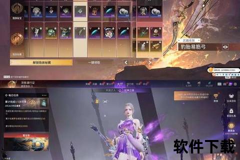 手游天劫下载震撼来袭极致魔幻冒险激战一触即发全新生死对决