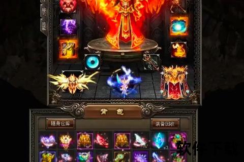 燃情智谋激战复古版传奇手游无限策略极致趣味