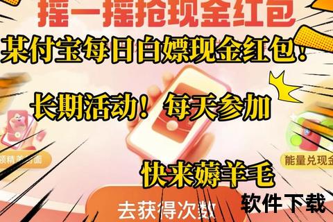 天天鱼app下载链接_合成养鱼轻松赚取现金红包