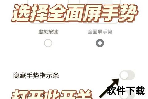 怎样关闭手机后台运行-手机后台程序关闭方法详解 有效节省电量并提升运行速度