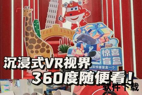 灵动隐匿任务栏软件助你畅享沉浸式视界 灵动隐匿任务栏软件助你畅享沉浸式视界