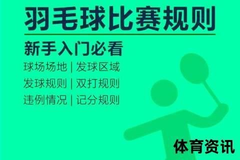 110米栏栏数解析-标准数量_摆放距离及比赛规则详解