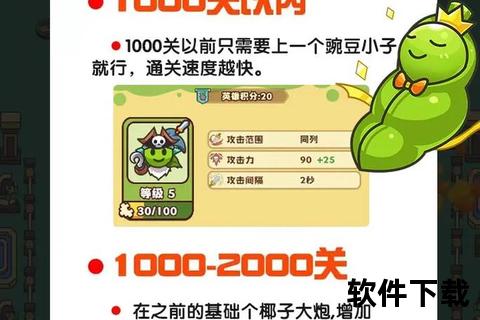 休闲娱乐必备_热门小游戏免费下载合集-即点即玩轻松获取