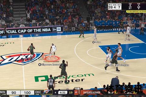 NBA直播回放_高清全场录像+精彩赛事重播完整版合集