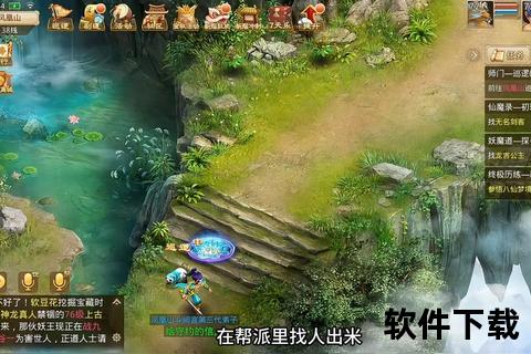 问道手游升级_问道手游升级到145需要多久 问道手游升级_问道手游升级到145需要多久