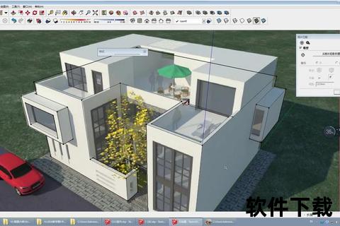 SketchUp安卓版下载_移动端建模神器安装教程与资源获取指南