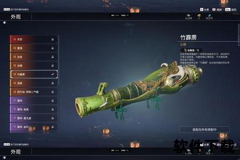 神武手游叉叉激燃战场纵横三界畅享极致策略冒险