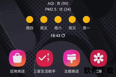 手机信号检测_灵动掌握手机信号动态 极速检测畅享无缝连结