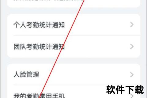 订订下载_极速安全文件获取平台首选推荐