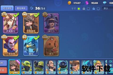 梦塔防手游-梦塔防手游官网