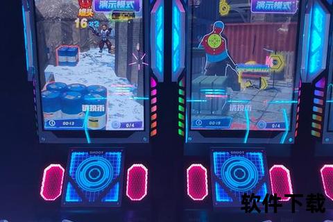 《沉浸式畅玩e站软件 随时随地探索奇幻游戏秘境》 《沉浸式畅玩e站软件 随时随地探索奇幻游戏秘境》