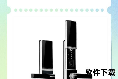 万能锁下载_智能解锁工具-一键破解全类型设备安装包免费获取