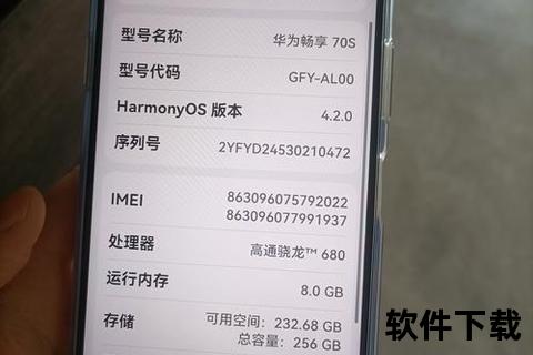 我的手机-我的手机炫酷黑科技全天候畅享极速智能新体验 我的手机-我的手机炫酷黑科技全天候畅享极速智能新体验