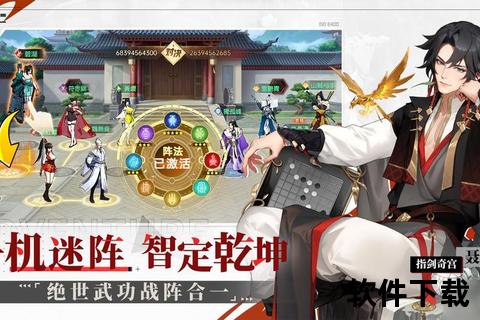 好玩的江湖手游_有什么好玩的江湖手游