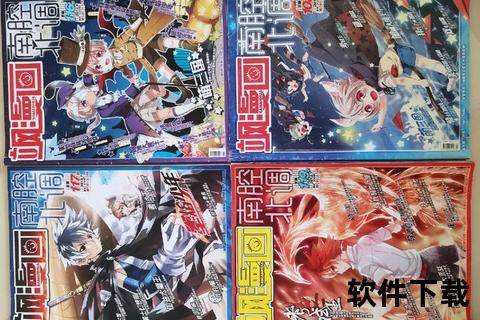 飒漫画下载APP_海量资源畅快阅读-官方正版一键获取