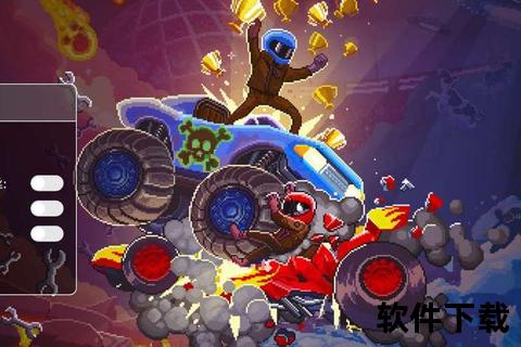 撞头赛车破解版下载_无限金币内购解锁版-最新免费安装包