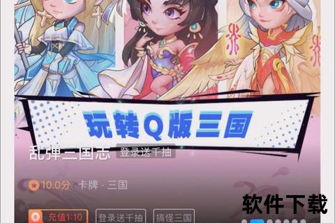 智趣策略手游领红包无限福利巧夺战 智趣策略手游领红包无限福利巧夺战