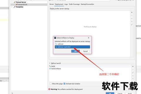 Tomcat9下载指南_最新版本获取与安装步骤详解