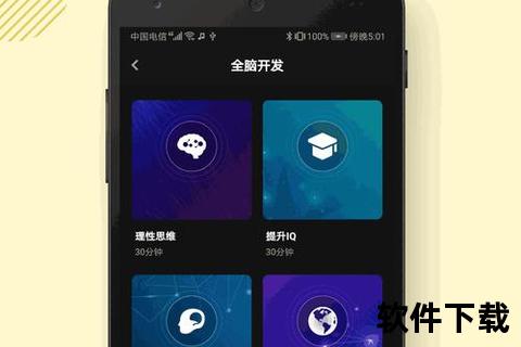 灵动高效设计软件：激发无限创意潜能