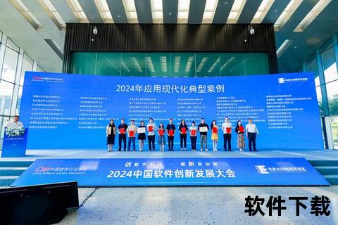 灵动高效极速畅享智能会议软件赋能无缝协作新体验 灵动高效极速畅享智能会议软件赋能无缝协作新体验