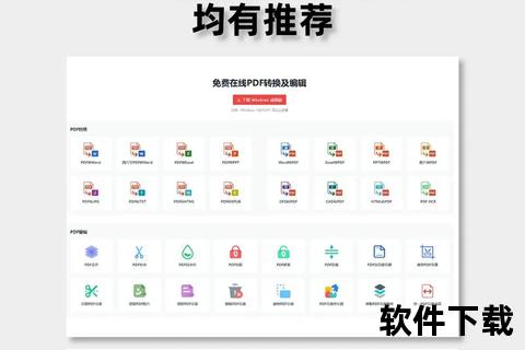 流媒体下载全指南：高效保存方法与工具推荐