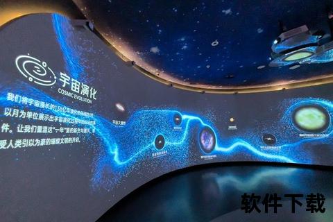 灵动跃迁未来视界 沉浸式人工智能聊天软件革新游戏交互体验 灵动跃迁未来视界 沉浸式人工智能聊天软件革新游戏交互体验