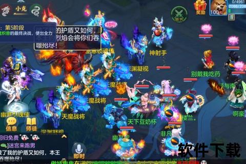 新神武手游_神武手游交易平台官网