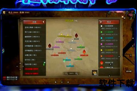 《奇迹手游哪个职业厉害深度策略与趣味玩法终极对决指南》