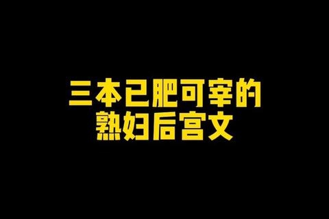 少年阿宾全文txt下载-精校无错版免费资源