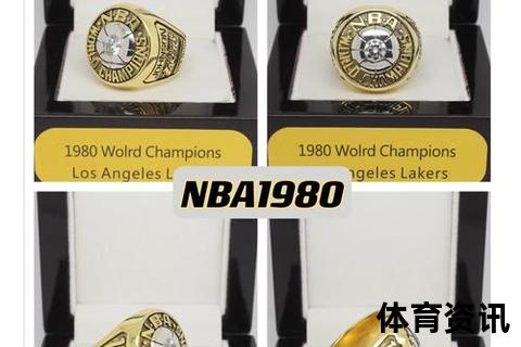 NBA总冠军戒指之王_历史最多荣耀得主的传奇生涯